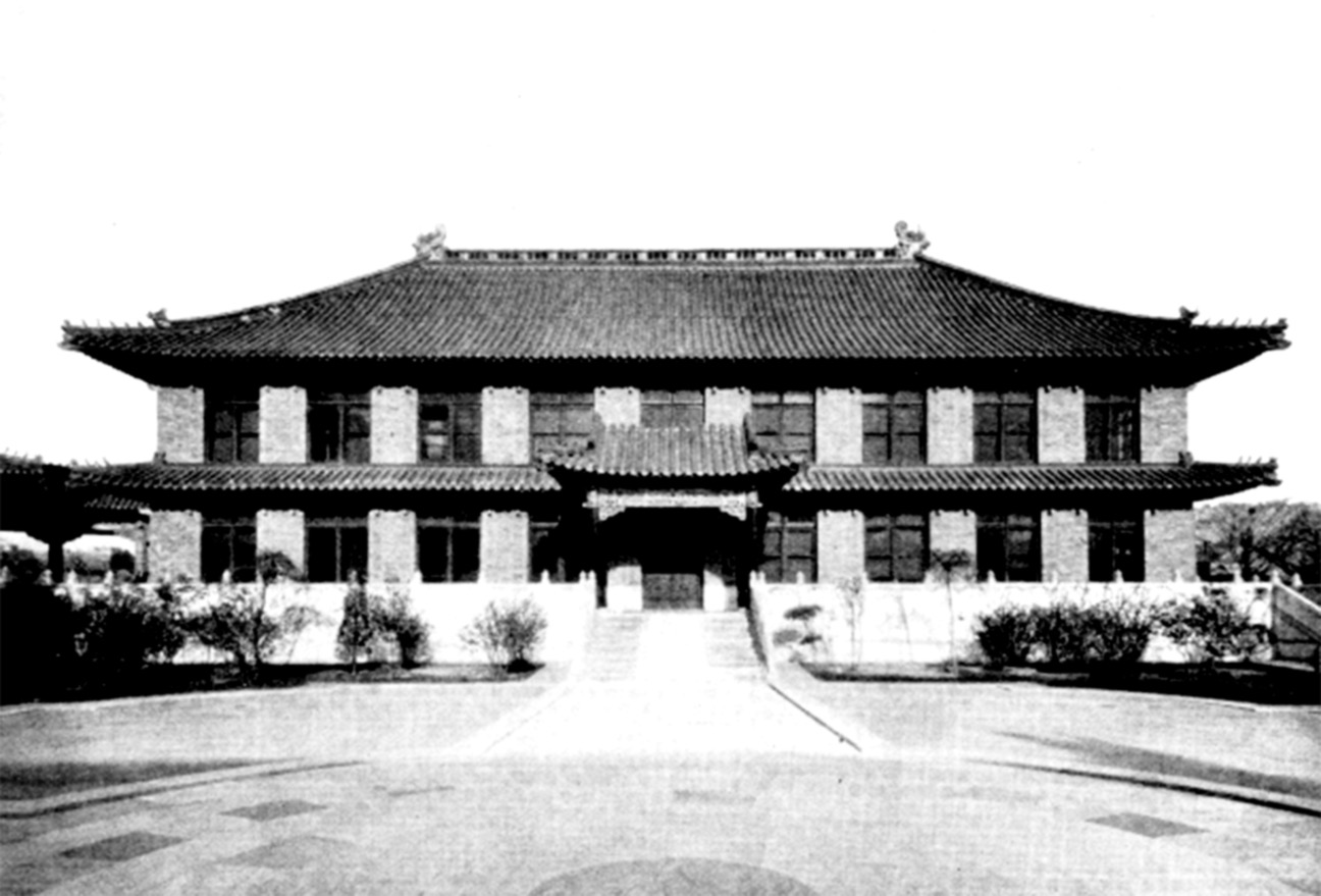 Department of Physiology Black and white photograph of the exterior of Peking Union Medical College's Department of Physiology, circa 1925.