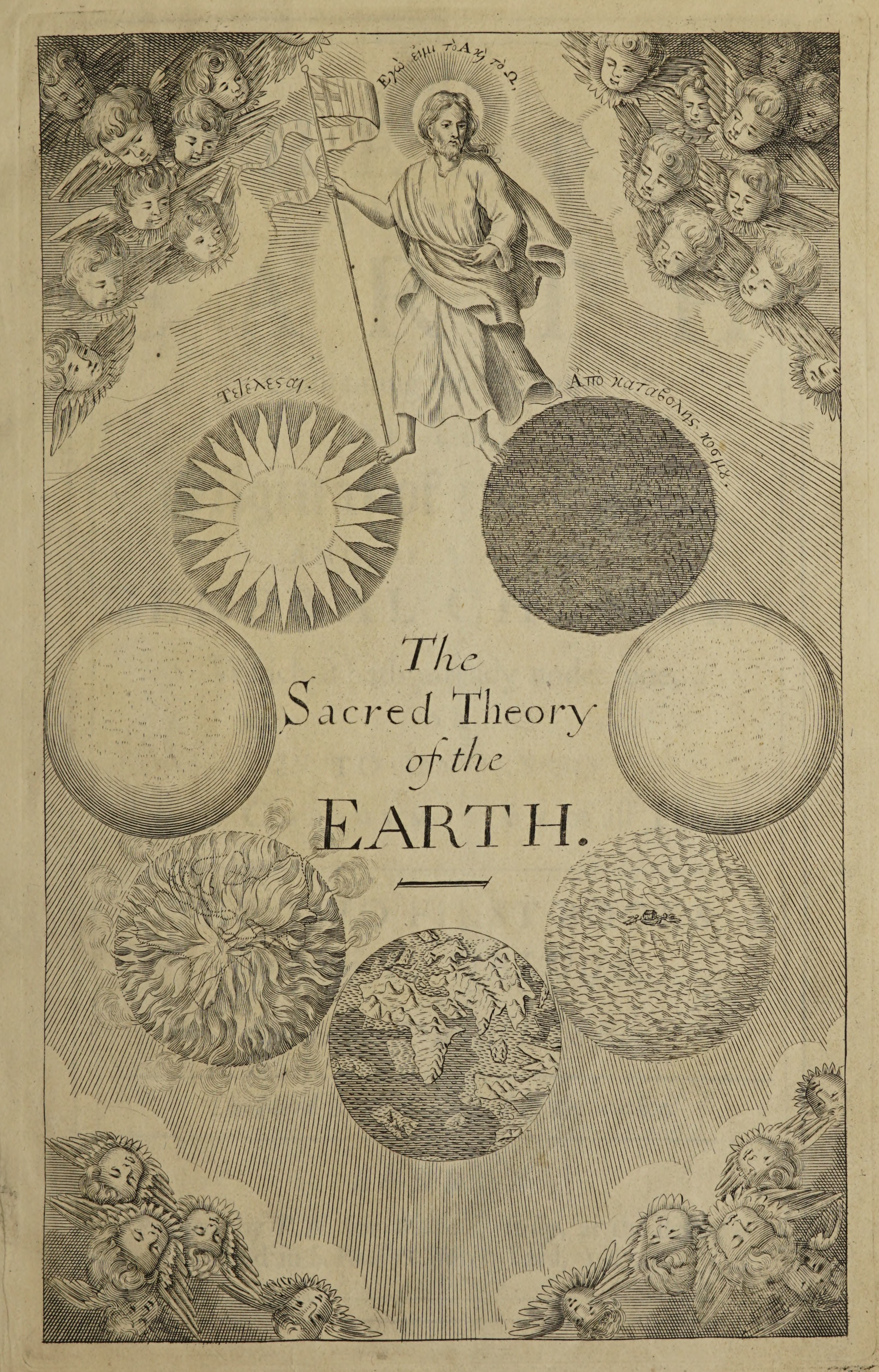 Frontispiece showing series of orbs, one clearly the sun, surrounding title "Sacred Theory of the Earth" and with angels looking on from corners.
